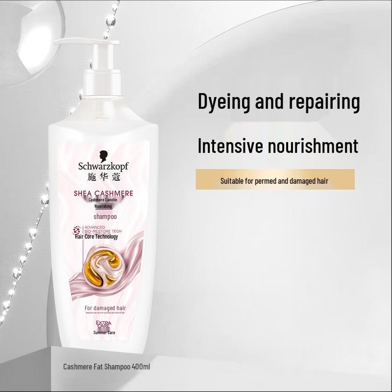 Schwarzkopf Cashmere Nourishing Shampoo