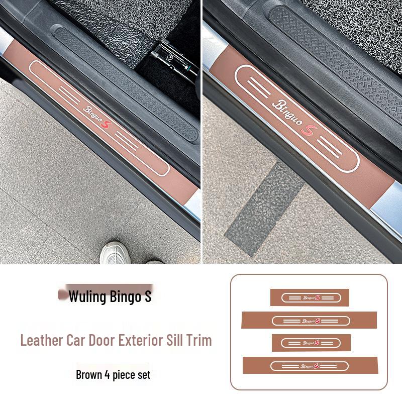 2025 Wuling Bingo S Door Sill Protective Strips: Anti-Stepping, Anti-Scratch, Interior Car Decoration.