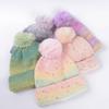 Unisex Woolen Gradient Knit Hat with Ear Protection, Warm and Thick for Autumn/Winter, Large Size for Face Slimming Effect.