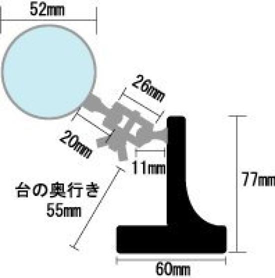 Ikeda Lens Small Stand Magnifier 50 1610