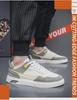 2024 Trendy weiße Sneaker für Herren: Jugendliche, atmungsaktive, lässige und sportliche Sommermode-Schuhe
