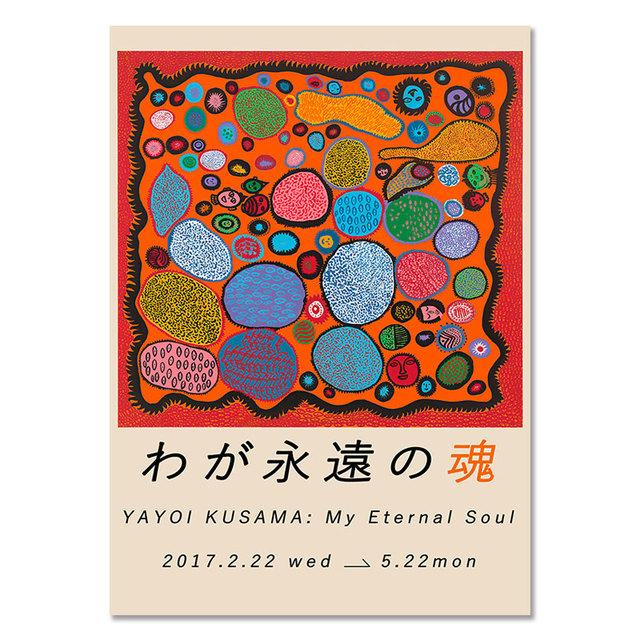 Yayoi Kusama Exhibition Posters and Prints Gallery Wall Art Picture Museum Modern Canvas Painting Nordic Living Room Decoration