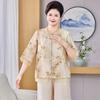 YUZHAOLIN Women's Plus Size New Chinese Style Summer Cardigan Set