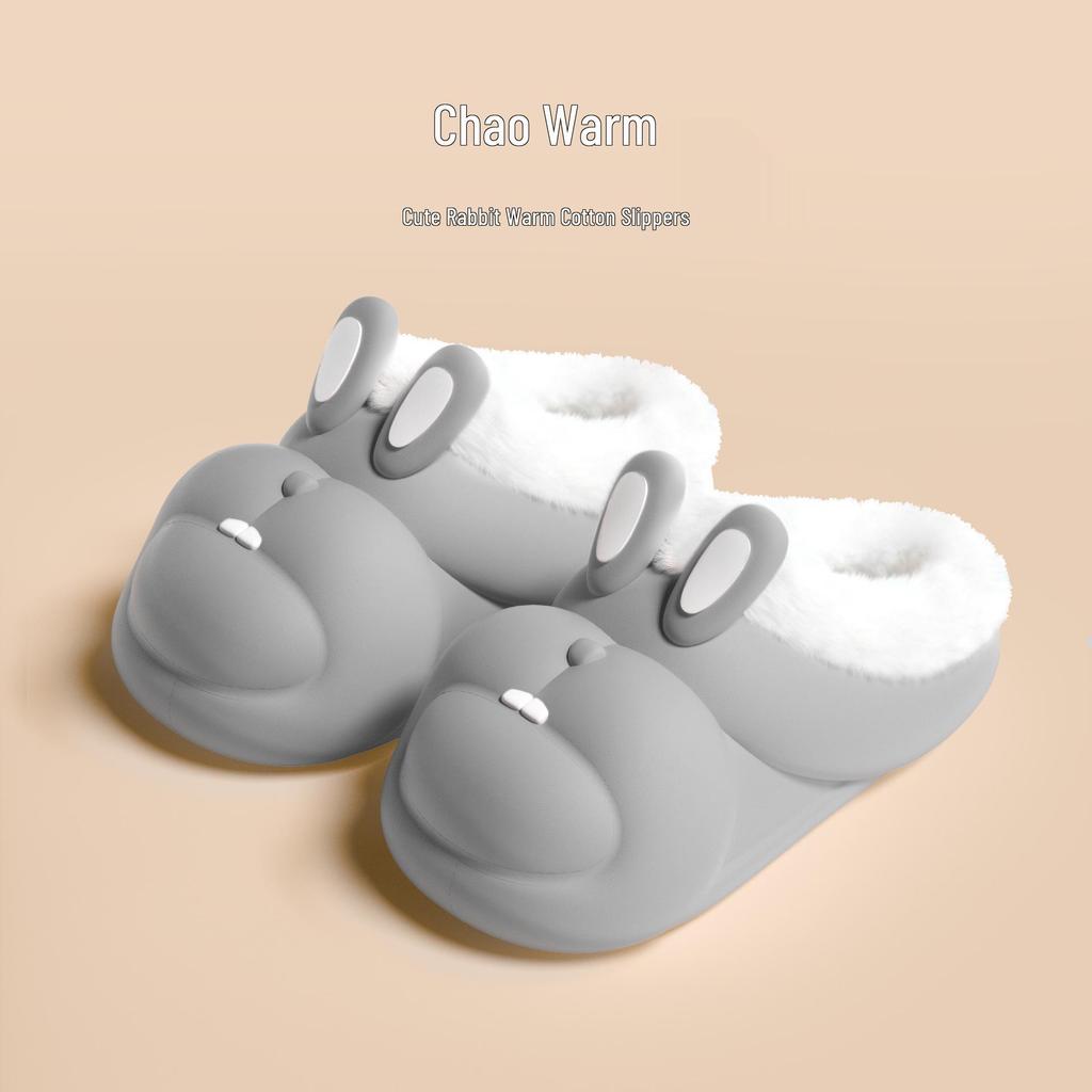 Autumn/Winter Cute Bunny Girl Plush Lined Non-slip Warm Cotton Slippers for Kids