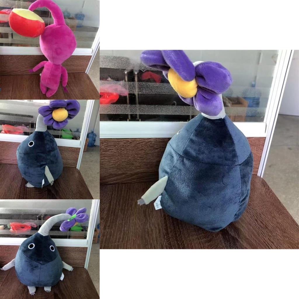 Plush Ice Pikmin All Star 4 Soft Toy Crystal Ultra Soft Various Colors Available 22cm Height