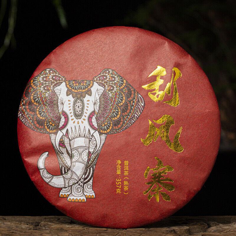 

Yiwu Scrape Wind Zhai Puerh Tea Palace Material Пуэр Спелый чайный торт 357г/12.59унц.