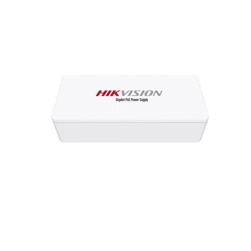 Hikvision Gigabit PoE Injector CN plug (adapter included)