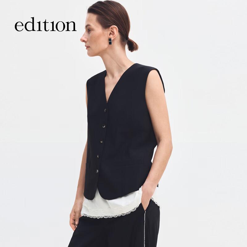 Edition Women's Spring 2026 Suit Vest