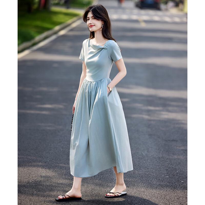 French Elegant High-Waist A-Line Midi Dress
