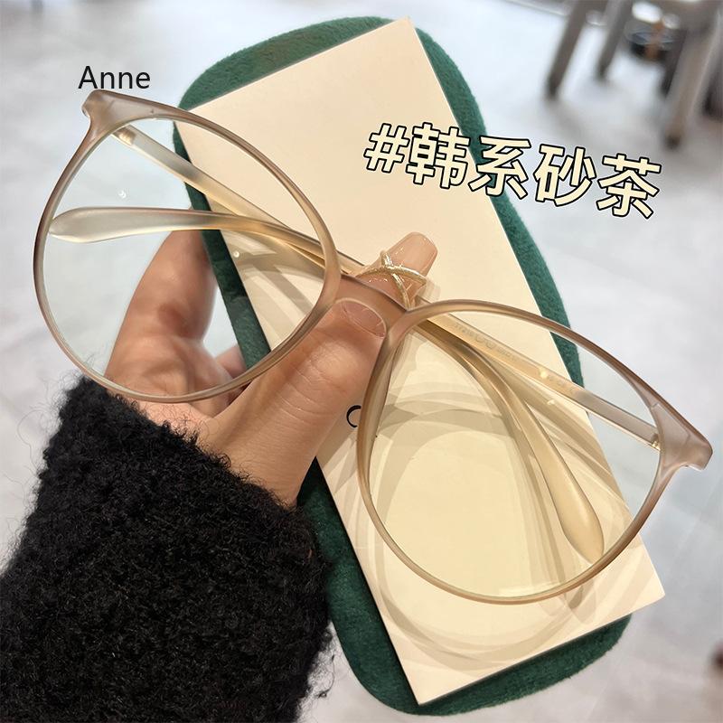 Black Frame Myopia Glasses Anti-blue Light Anti-radiation Near Sight Glasses Personality Female Large Frame Short Sight Glasses