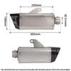 Compatible with CFMOTO 450MT: Front, Mid-Section, M12 Stepped Carbon Tip Rear Motorcycle Exhaust Pipe Mod 51MM.
