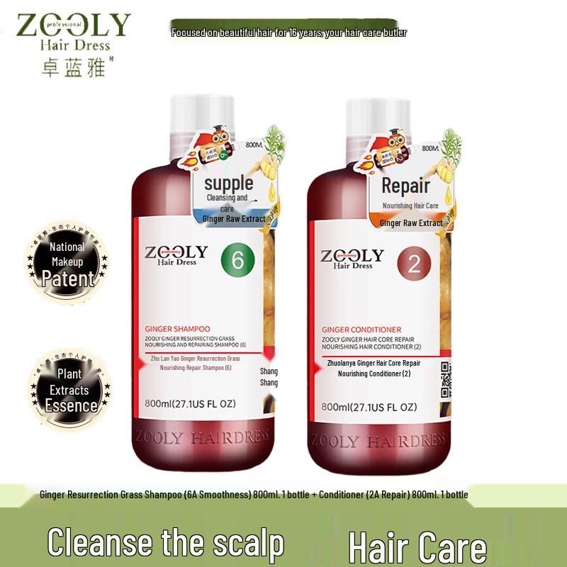 Zooly Ginger Resurrection Grass Shampoo & Conditioner Set
