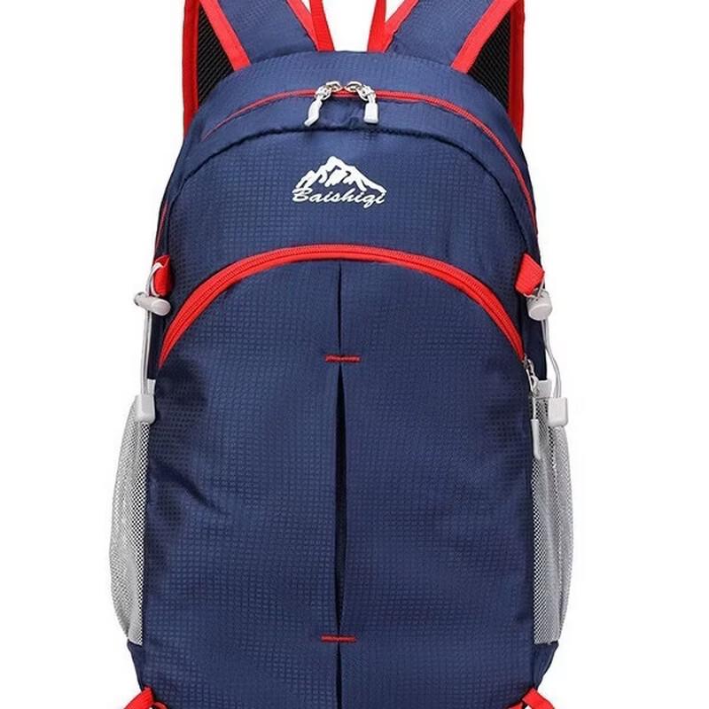Li Shen Foldable Outdoor Hiking Backpack