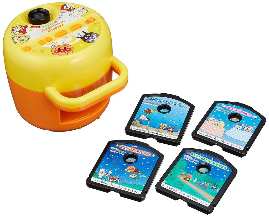 Anpanman Together At Anpanman Theater Home