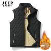 JEEP SPIRIT Men's Thickened Winter Warm Vest