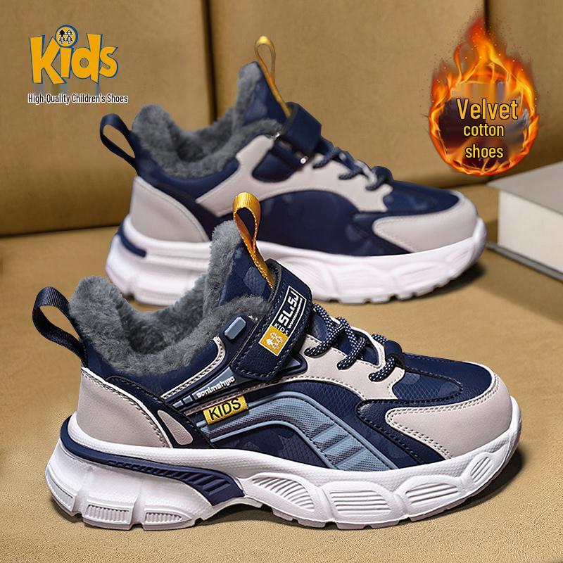 Boys' Winter 2025 Fleece-Lined Cotton Sports Shoes
