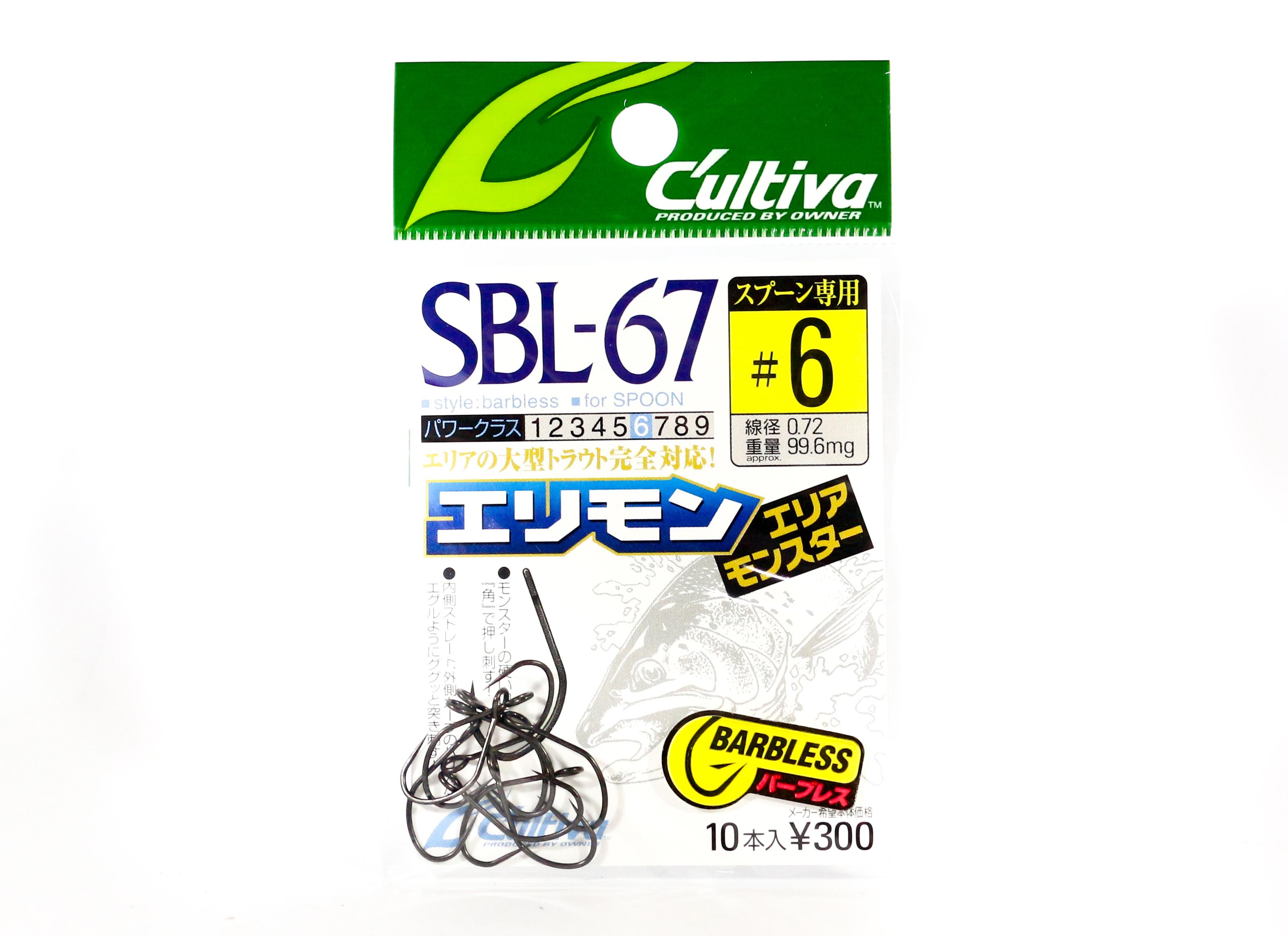 

Владелец SBL-67 Area Monster Single Hook для приманки без зазубрин Размер 6 (0631)