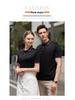 New Men's Summer Silk Cotton Polo Shirt - Custom Printed Lapel Short Sleeve Tee