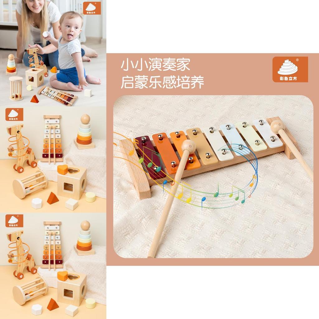 Wooden Musical Instrument Set For Kids With Educational Toy Features For Early Learning And Development