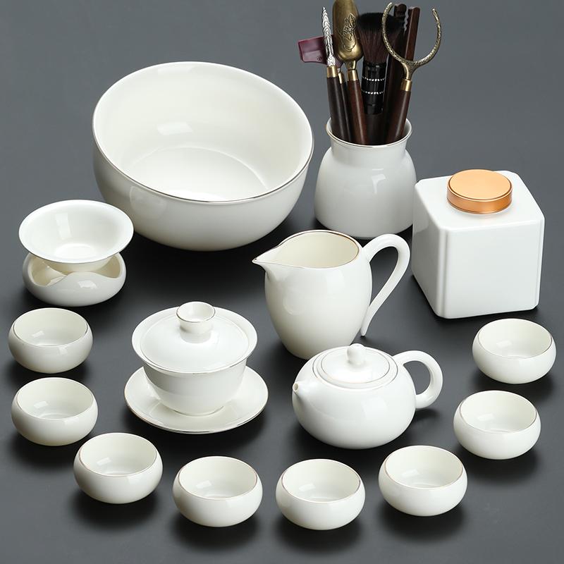 Goat Jade White Porcelain Kung Fu Tea Set Home Brewing Teapot Covered Bowl Chinese Light Luxury Brewing Tea Cup Office Guests