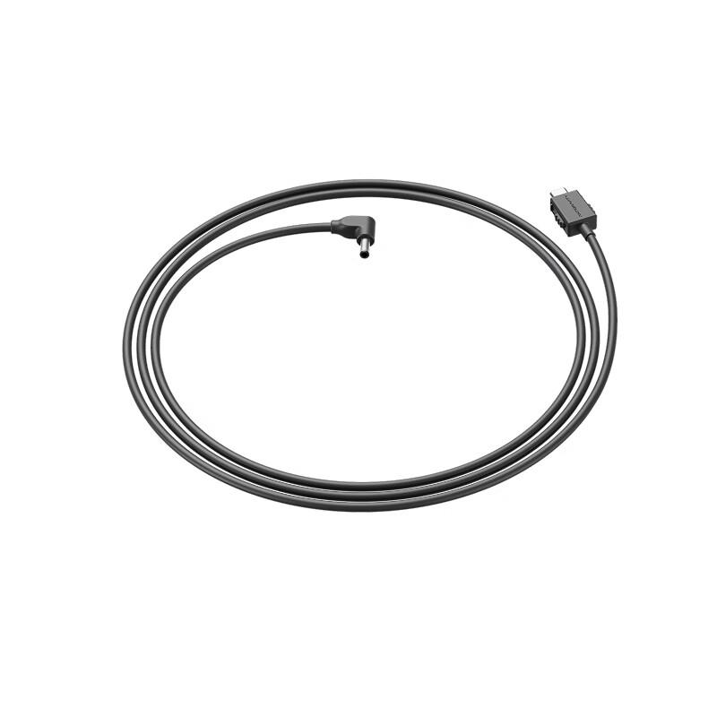 

Vision Flight Goggles USB-C to DC Power Cable 1.2m (CN version)