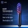 Jindao EMS Microcurrent Scalp Applicator & Hair Growth Comb CN plug (adapter included)