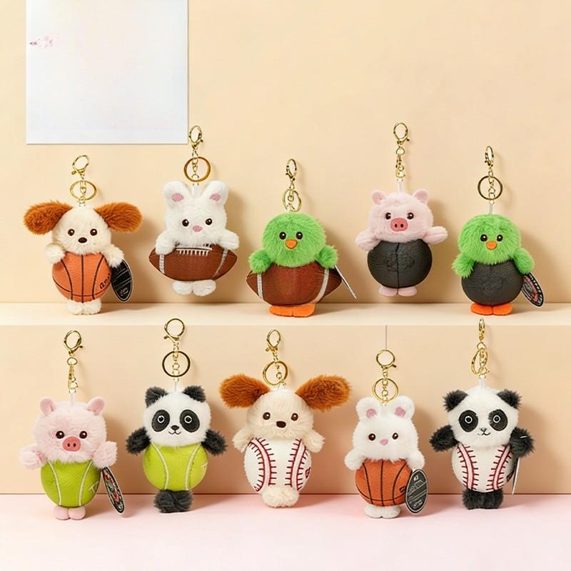 Animal Plush Keychain With Pp Cotton Filling For Kids And Teens