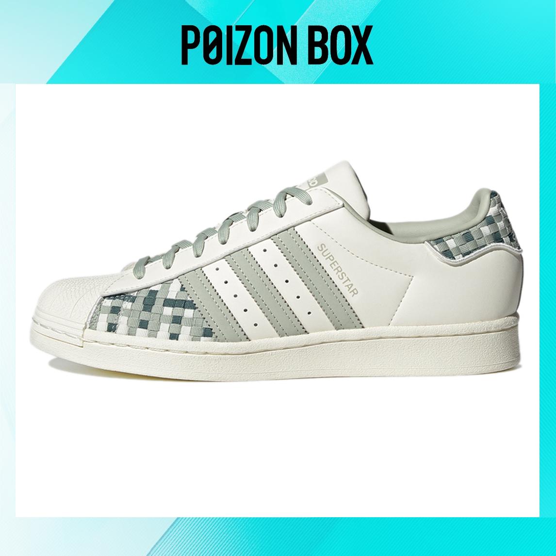 

кроссовки adidas originals Superstar Skateboarding Shoes Women GY4156