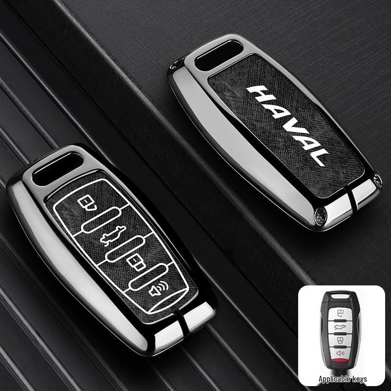 Haval Car Key Case: Great Wall H2S, H6, First Love, Big Dog, M6, H4, F7x, F5, H9 - Zinc Alloy Buckle and Shell.