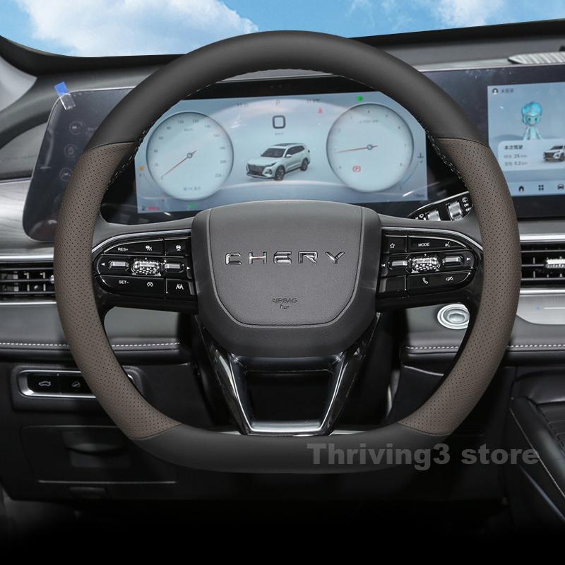 Leather Car Steering Wheel Cover For Jaecoo J7 Phev Chery Tiggo 2 3 6 7 8 Pro Omoda 7 5 E5 Arrizo 5 8 2022-2026 Auto Accessories