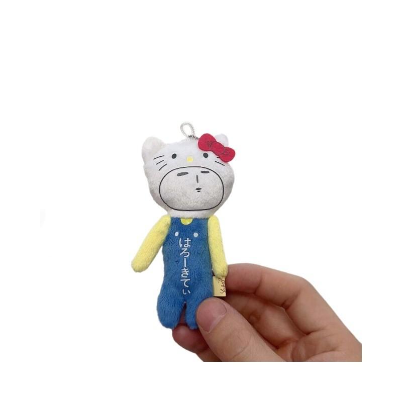 Pom Pom Purin Melody Plush Toy Pendant With Ultra Soft Short Pile For Girls Gift