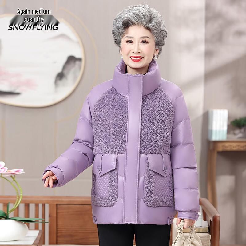

Xuezhongfei Women s Stand Collar Short Winter Down Jacket 180/100A