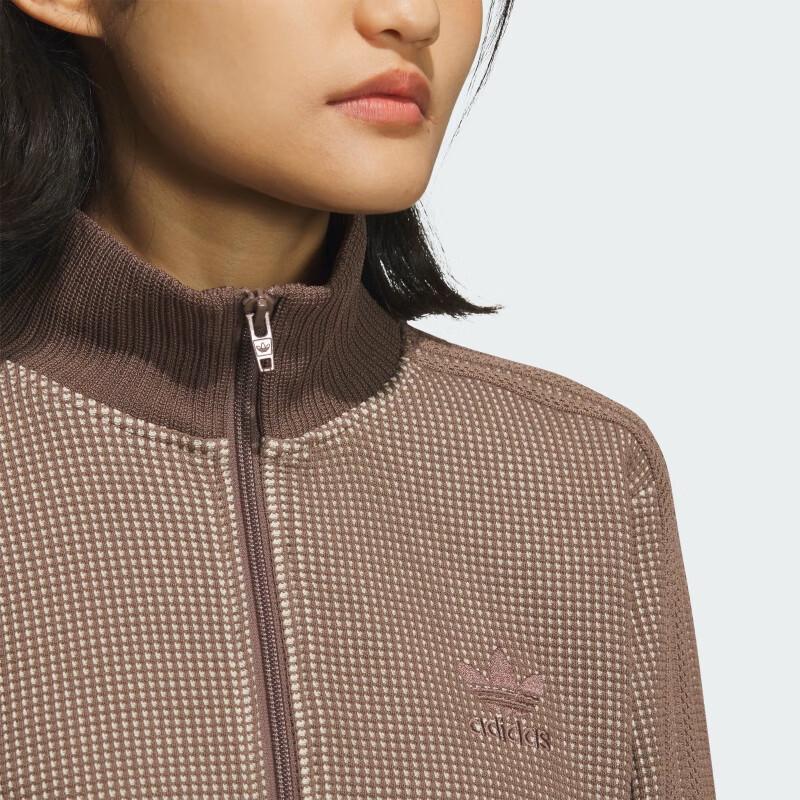 Adidas Originals Women's Crop Knit Jacket