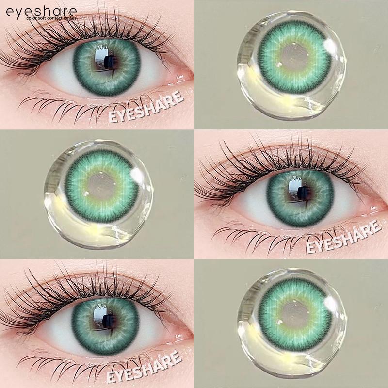 Eyeshare 2pcs LOIRE Contact Lenses for Eyes Colored Eye Lens 14.5mm Natural Brown Grey Softlens Beauty Pupils