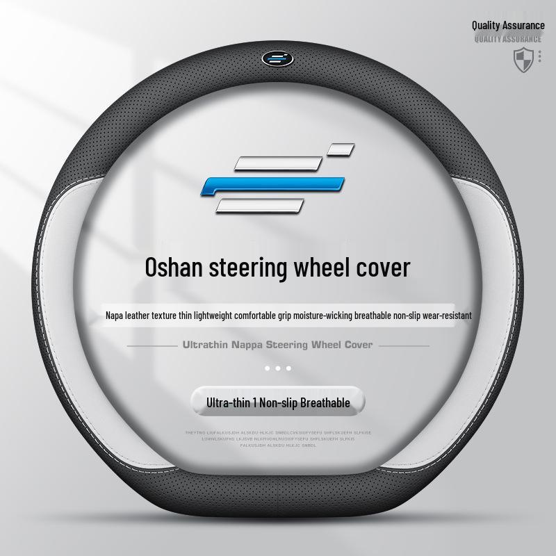 Ultra-Thin Genuine Leather Steering Wheel Cover for Oushang 520, Z6, Benben, Ou Liwei, CX70, A800.