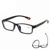 Anti Blue Light Reading Presbyopic Glasses For Men And Women Reading Glasses Retro Glasses For Men Eyeglasses 0 +1.0 To +4.0