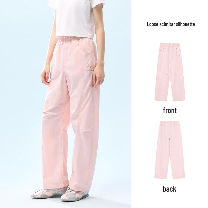 CAMEL Unisex Quick-Dry Woven Pants