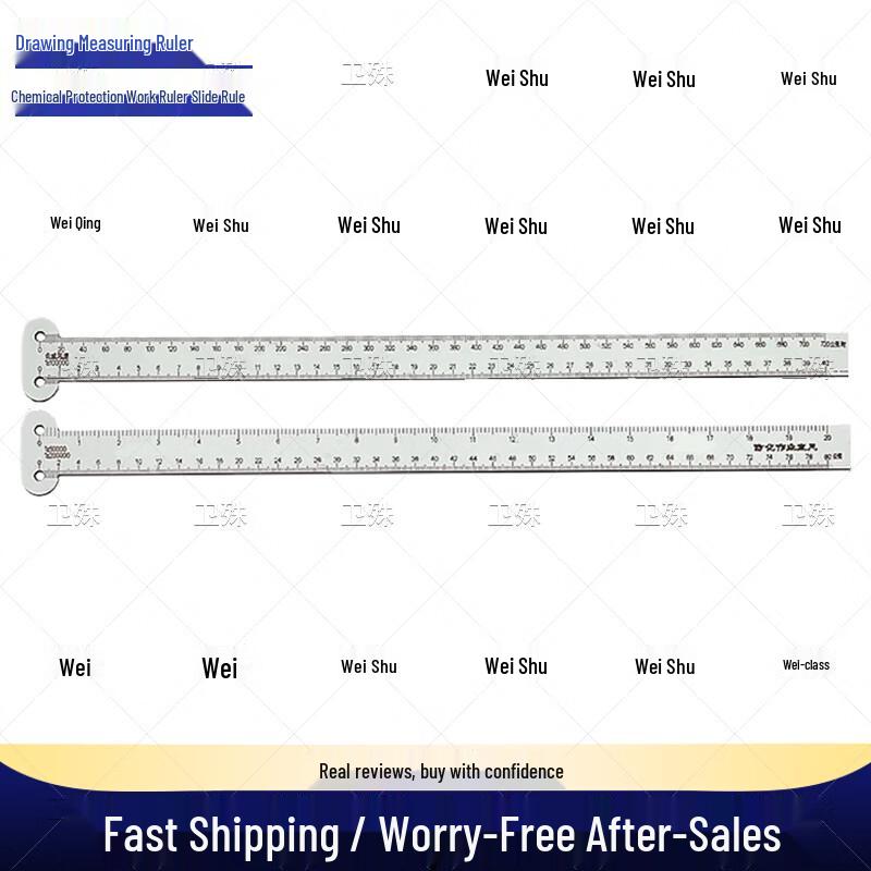 WeiShu Military Tactical Measurement Drawing Tools