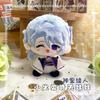 10cm Pluszowa Postać Kinich Mavuika z Gry Impact Kreskówkowa Figurka Anime Cosplay Pluszowa Lalka Zawieszka do Plecaka Breloczek Lalka Prezent