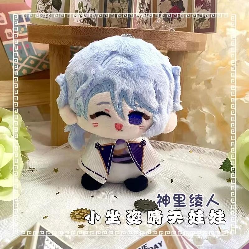 10cm Pluszowa Postać Kinich Mavuika z Gry Impact Kreskówkowa Figurka Anime Cosplay Pluszowa Lalka Zawieszka do Plecaka Breloczek Lalka Prezent