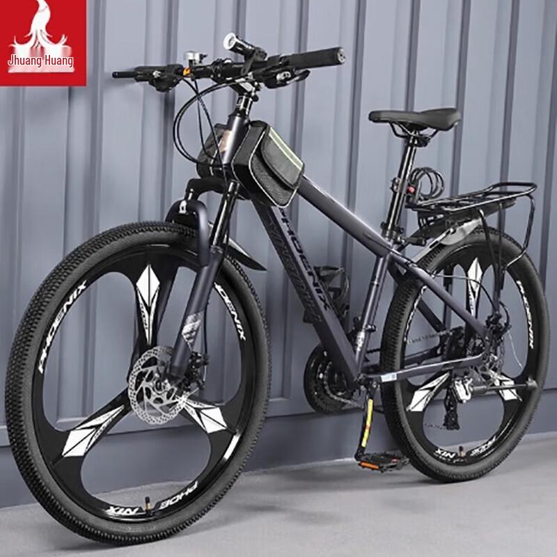 Phoenix Turui 26-inch 27-Speed Hydraulic Disc Brake Mountain Bike