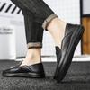 Classic Black Comfortable and Casual Men's Driving Leather Shoes Luxury Men's  Outdoor Leisure Activity Office Dad's Shoes