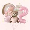 1Set Pink Bear Balloon Rainbow Daisy Cake Foil Balloons Cute Bears Party Favors Decorations Baby Shower Supplies Helium Balloon