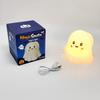 Rechargeable Cute Duck Silicone Night Light - Bedside & Atmosphere Lamp