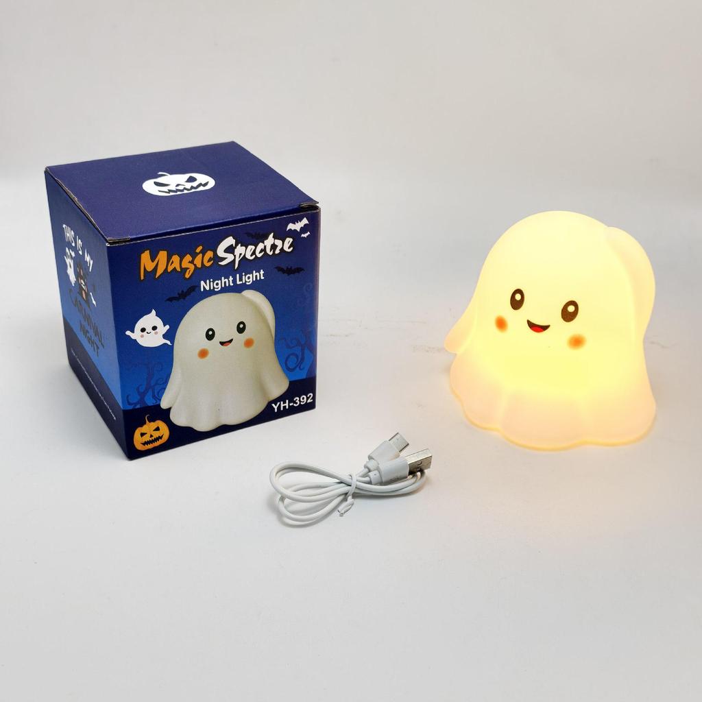 Rechargeable Cute Duck Silicone Night Light - Bedside & Atmosphere Lamp