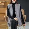 Gilet in Maglia da Donna Scollo a V Lavorazione a Treccia Colore Unito Gilet Cardigan Caldo Morbido Autunno Inverno