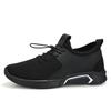 Men's shoes spring new men's casual sports shoes breathable and comfortable student running shoes