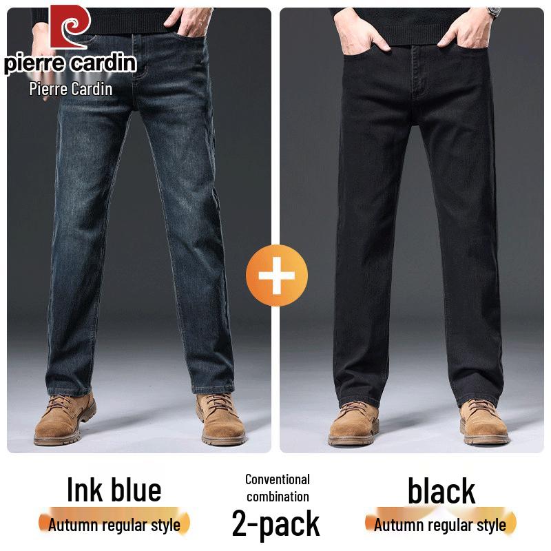 Pierre Cardin Men's Loose Straight Autumn/Winter Thick Denim Jeans