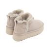 Oz Ugg Wear Adult Eskimo Platform Mini Boots Beige
