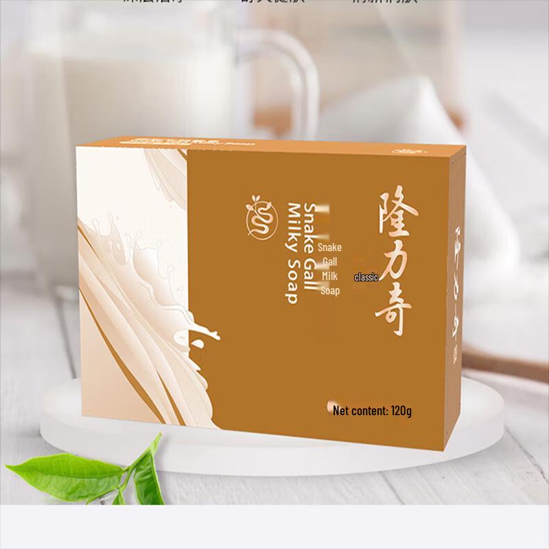 Longliqi Sommer Kühlungs Wasch- & Pflegeset